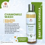 Chamomile Wash Allergen &amp; SLS Free